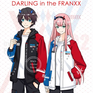 เสื้อแจ็คเก็ตมีซิปสําหรับแต่งคอสเพลย์ DARLING in the FRANXX ZERO TWO 02 Strelizia Hiro