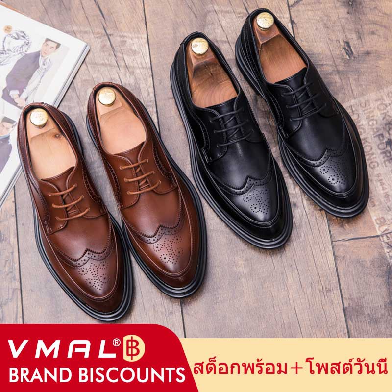 VMAL  รองเท้าหนังผู้ชายสไตล์บร็อคอังกฤษแบบฉลุฉลุแฟชั่นสบาย