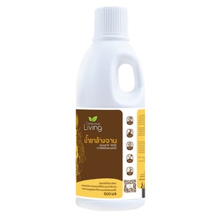 Conscious Living Natural Plants &amp; Fruits Dishwasing Liquid น้ำยาล้างจาน (500 ml)