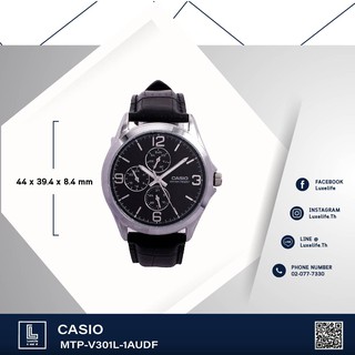 นาฬิกาข้อมือ Casio รุ่น MTP-V301L-1AUDF  Standard -นาฬิกาข้อมือผู้ชาย สายหนัง สีน้ำตาล