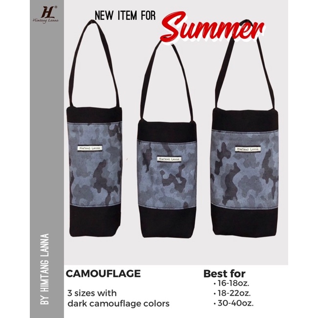 Camouflage Jeans Cold cup bags กระเป๋าใส่แก้ว กระเป๋าใส่แก้วเก็บความเย็น จากผ้ายีนส์ ลายพรางโทนเทาดำ 3 ขนาด