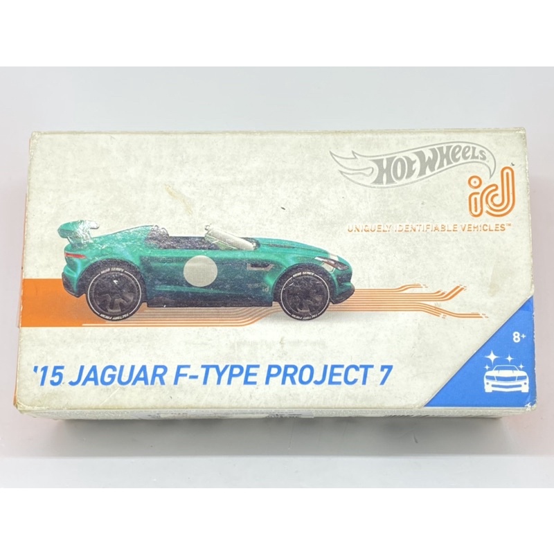 Hotwheels ID Jaguar F-Type Project 7 (HW ID)