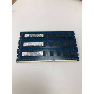 แรม RAM 8GB DDR3 BUS 1600 สำหรับ PC