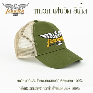 Fenwick Eagle Cap หมวกเฟนวิค อีเกิ้ล