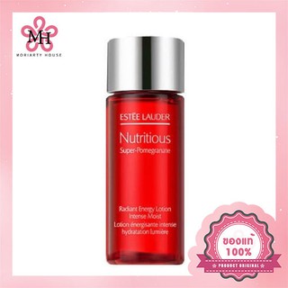 โลชั่น Estee Lauder Nutritious Super Pomegranate Radiant Energy Lotion