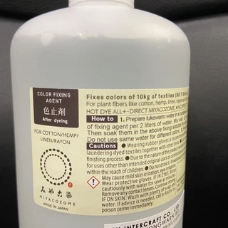 น้ำยาป้องกันสีตก สูตรพิเศษแบบเข้มข้น Made in JAPAN