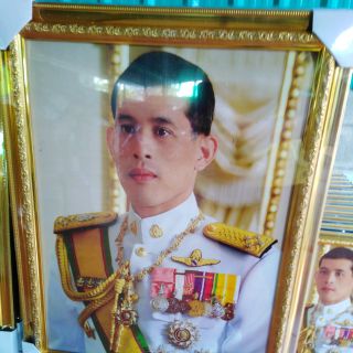 ภาพพร้อมกรอบรัชกาลที่10