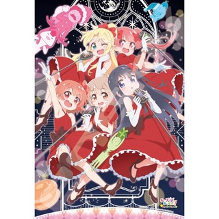 [แท้💯/Pre-Order✈️] Wataten! An Angel Flew Down to Me Jigsaw 300 pcs ปิดจอง : จนกว่าสินค้าหมด