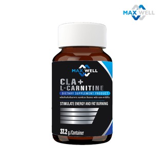 แอลคาร์นิทีน พลัส ซีแอลเอ Maxwell CLA plus L- carnitine 60 แคปซูล เผาผลาญไขมัน กระชับ สัดส่วน สร้างกล้ามเนือ