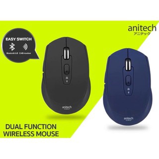 เม้าส์ไร้สาย Anitech mouse W226-BL  ชนิดแบบ 2 ฟังก์ชั่นด้วยสัญญาน 2.4G และ Bluetooth 5.0 แบบเงียบ