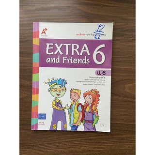 แบบฝึกหัดภาษาอังกฤษ ป.6 extra and friends