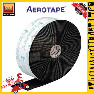 แอโร่เทป Aerotape ฉนวนกันกระแทก เทปกันกระแทก aero tape เทปหุ้มท่อแอร์ แอโรเทป