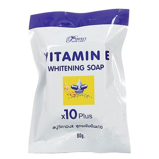 สบู่วิตามินอี ซองฟ้าขาว ของแท้💯% Vitamin E whitening soap x10 plus สบู่ลดฝ้า รอยดำ