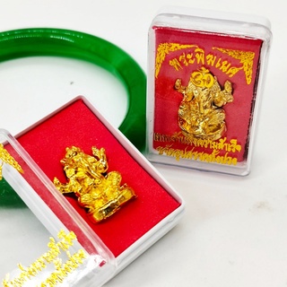 พระพิฆเนศ พร้อมตลับบูชา สีรมดำ เข้าร่วมพิธีปลุกเสกวัดแขกสีลม และพิธีมหาพุทธาภิเษกวัดสุทัศน์ บูชาเสริมอำนาจบารมีความสำเร็