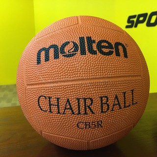 ลูกแชร์บอล Chair ball  Molten รุ่นCB5R