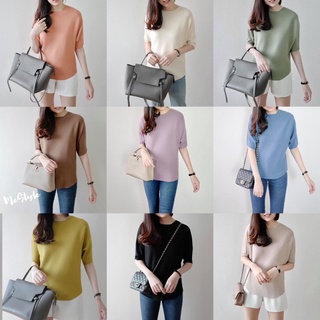 ROSEMARY KNIT TOP เสื้อไหมพรมทอเนื้อดีมาก