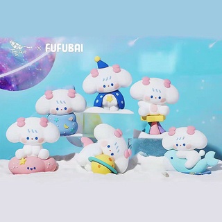 ลุ้น1ตัว🐰 Fufubai Sweet Dream Starry Sky Blind Box by TreeIn Art