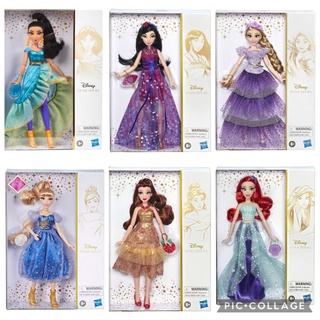 Disney Princess Style Series Ariel Mulan Belle Rapunzel Cinderella Jasmine Doll in Contemporary Style Purse &amp; Shoes