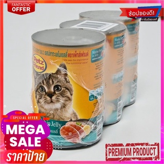 เพ็ทส์เฟรนด์ อาหารแมว รสปลาทะเล 400 กรัม X 3 ซองPetz Friend Cat Food Marine Fish 400 g x 3