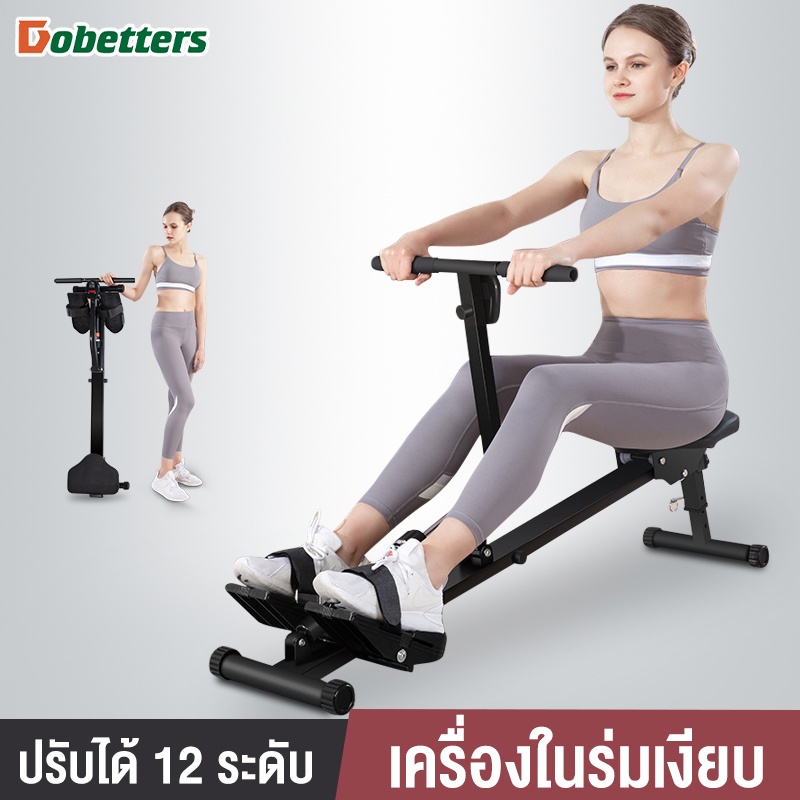 Dobetters เครื่องพาย เครื่องพายไฮดรอลิก 12 ต้านทาน อุปกรณ์ออกกำลังกายที่ใช้ในบ้าน การออกกำลังกายสำหรับขา แขน และหน้าท้อง