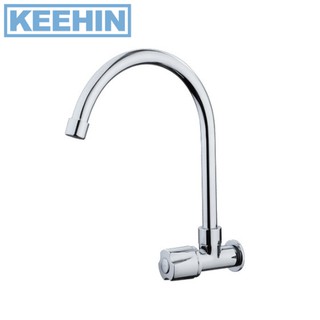 EC-04-531-50 ก๊อกซิงค์เดี่ยว ติดกำแพง KARAT FAUCET Wall Mounted Kitchen Sink Cold Water Faucet series SIGMA