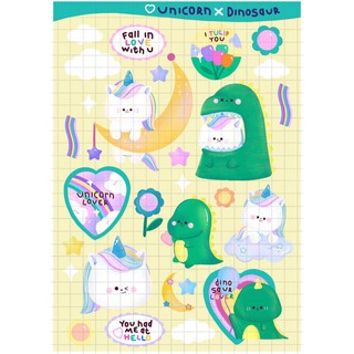 สติ๊กเกอร์ลาย 216. Unicorn X Dinosaur