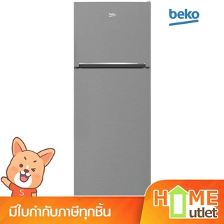 BEKO ตู้เย็น 2ประตู ขนาด 14.9 คิว สีเงินสเตนเลส รุ่น RDN-T470I50VP (18758)