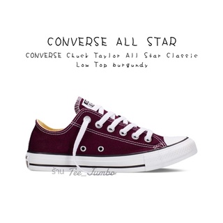 รองเท้า CONVERSE Chuck Taylor All Star Classic Low Top burgundy 🐲🍄 สินค้าพร้อมกล่อง สีแดงเลือดหมู