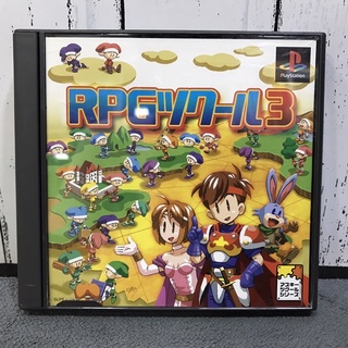 แผ่นแท้ [PS1] RPG Tsukuru 3 (Japan) (SLPS-01093 | 91114) School