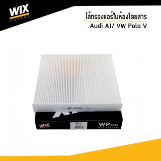 WIX ไส้กรองแอร์ในห้องโดยสาร Cabin Filter สำหรับรถ Audi A1/ Volkswagen Polo V WP2086 Udomauto