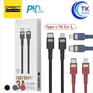 [ แพ็คส่ง 1 วัน❗️] Eloop S51 สายชาร์จเร็ว USB Type C 3A รองรับถ่ายโอนข้อมูล Type C to for L Cable