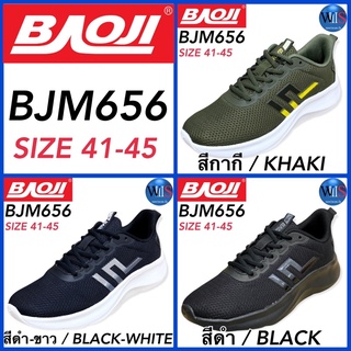 BAOJI รองเท้าสนีกเกอร์ รุ่น BJM656