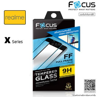 ฟิล์มกระจกเต็มจอ FOCUS Full Frame [TGFF] - Realme XT X2 X7 X50 Pro GT Neo 2 Master