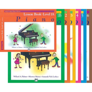 Basic Piano Library: Lesson Book 1A/1B (มี CD) 2-6 (ไม่มีCD)