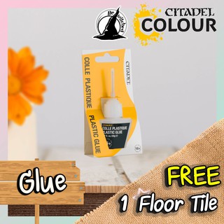 (Glue) กาวละลายพลาสติก PLASTIC GLUE GLOBAL : Citadel Paint แถมฟรี 1 Floor Tile