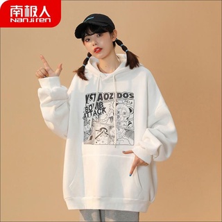 Sweater womens spring and autumn thin 2021 New loose white hooded couple wear autumn