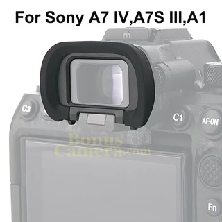 ES-EP19 Eye Cup for Sony A7 IV,A7R V,A7S III,A1 ใช้แทน Sony FDA-EP19 eye cup