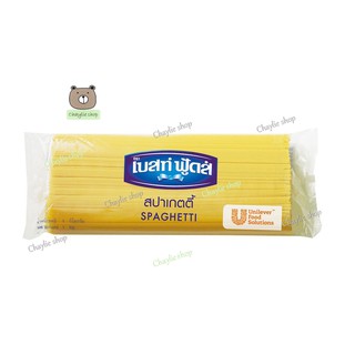 เส้นสปาเก็ตตี้ Spaghetti (พลาสต้าเส้นกลม) ขนาด 1 กิโลกรัม ตราเบสท์ฟู้ดส์ มีเก็บเงินปลายทาง