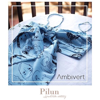 P I L U N Ambivert Top