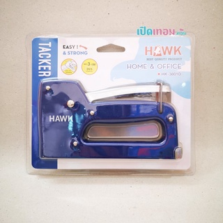 เครื่องยิงบอร์ด HAWK รุ่น HK-3801D