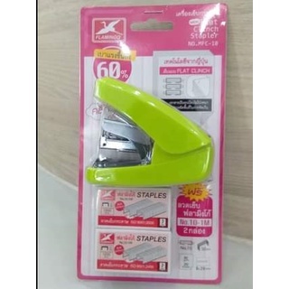 เครื่องเย็บกระดาษ Flamingo ฟลามิงโก้ รุ่น MFC-10  พร้อมลวดเย็บ ฟรี! (เครื่อง)