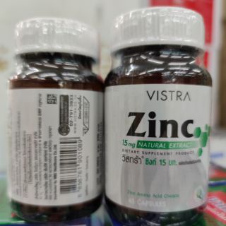 Vistra Zinc 45 เม็ด ซิงค์