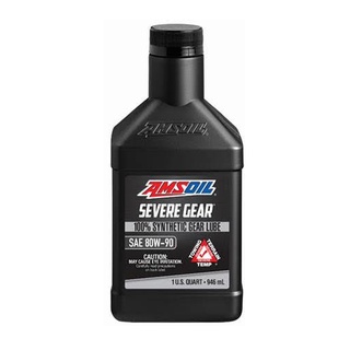 Amsoil Severe Gear® น้ำมันเกียร์และเกียร์เฟืองท้าย ความหนืด  80W-90(AGLQT)