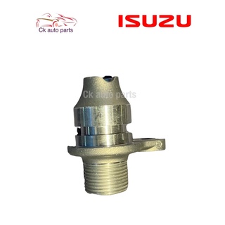 ปลอกเฟืองไมล์ แท้ อีซูซุ ทีเอฟอาร์ Isuzu TFR driven gear bushing