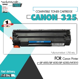 TONERCANON325/328/canon328/325/328/for canon /for LBP-6000/LBP6018/LBP-6030/MF-3010สำหรับปริ้นเตอร์เลเซอร์