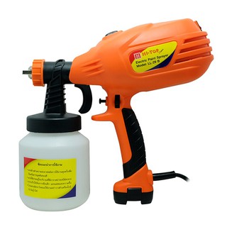 HI-TOP กาพ่นสีไฟฟ้า 450W รุ่น LL-29B สีส้ม HI-TOP Electric paint sprayer 450W model LL-29B Orange