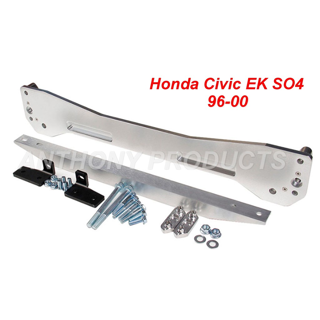 Honda Civic EK SO4 96-00, EG SR4 ASR Subframe Bar / Beaks Bar