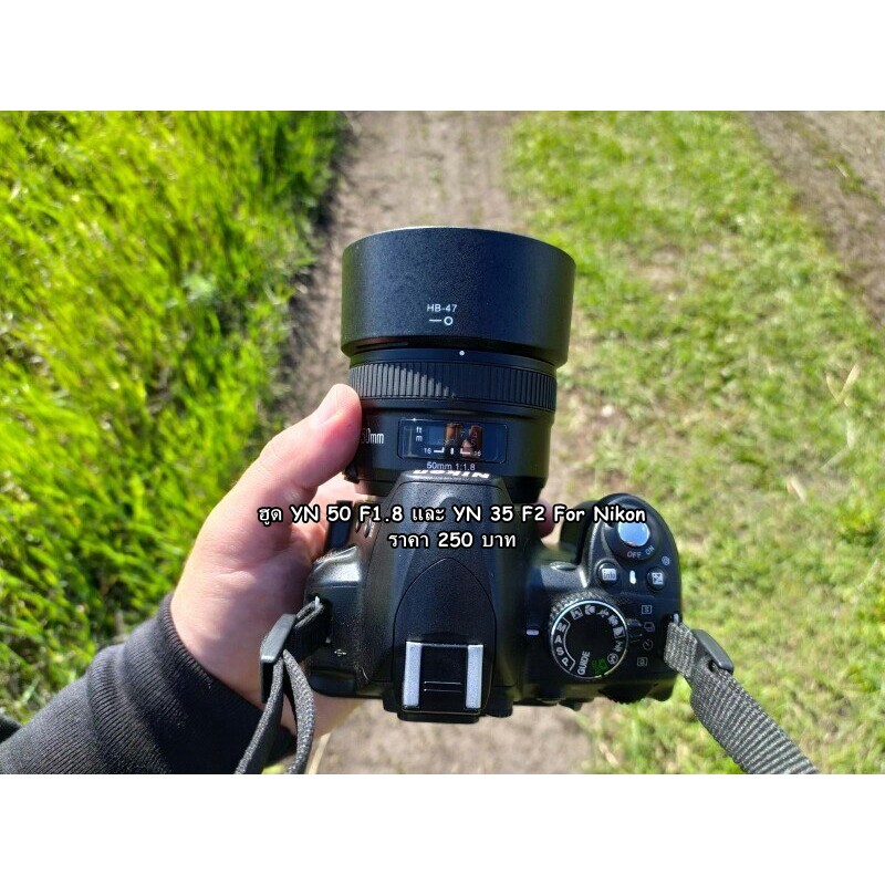 ฮูด Nikon AF-S 50mm F1.8G และ AF-S 50mm 1.4G และ สามารถใช้รวมกับเลนส์ Yongnuo YN Nikon 50 F1.8 และ Yongnuo 35 F2 (HB-47)