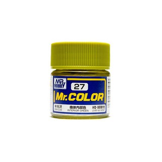 Mr.Color C27 Interior Green (10ml)