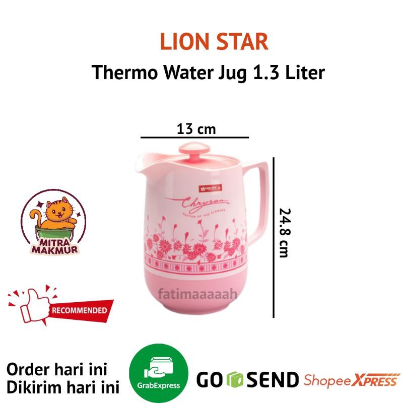 LION STAR - 1.3 ลิตร WATER JUG / THERMO WATER JUG 1.3 ลิตร